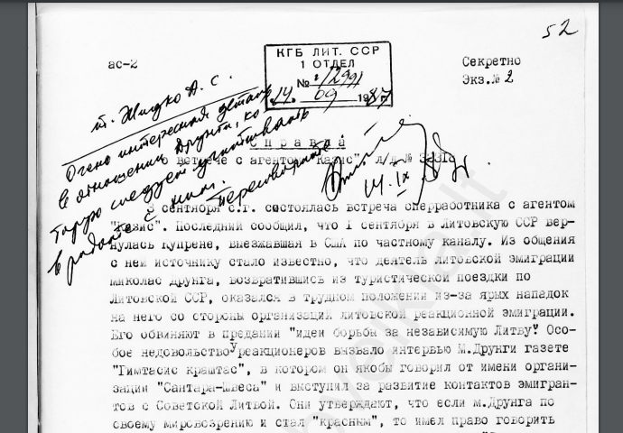 Kolaboranto ,,Kazio" ataskaita KGB. Projektas ,,KGB veikla Lietuvoje" http://www.kgbveikla.lt/